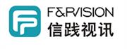 深圳市信践视讯科技有限公司