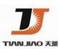 惠州市天骄锂业发展有限公司