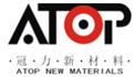 深圳市冠力新材料有限公司