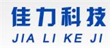 宜兴市佳力科技有限公司