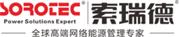 深圳索瑞德电子有限公司