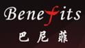 广州市巴尼菲科技有限责任公司