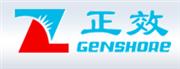 河南正效新能源有限公司