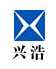 龙口市兴浩汽车配件有限公司