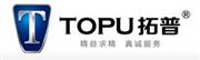 苏州拓普发动机零部件有限公司