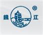 杭州内燃机缸垫有限公司