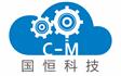 佛山市国恒网络科技有限公司