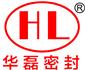 青岛华磊密封工业有限公司