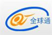 徐州市全球通精密钢管有限公司