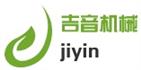 宁波吉音机械制造有限公司
