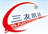 盐城三友汽车配件有限公司