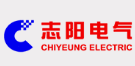 重庆志阳电气有限公司