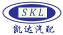 扬州凯达车辆配件制造有限公司
