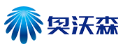 江西奥沃森新能源有限公司