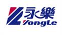 武汉华夏南方胶粘带有限公司