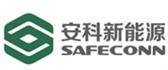 苏州安科新能源有限公司