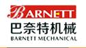 苏州巴奈特机械设备有限公司