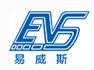 安徽易威斯新能源科技股份有限公司