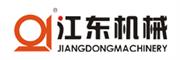 重庆江东机械有限责任公司