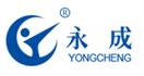 江苏永成汽车零部件股份有限公司