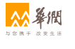 华润微电子（重庆）有限公司
