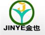 江苏金也汽车配件有限公司