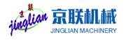 河北京联机械制造有限公司