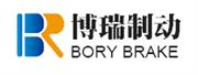 东营博瑞制动系统有限公司