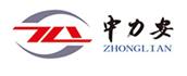 安徽省中力车辆制动系统制造有限公司