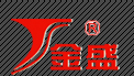 玉环金盛活塞销有限公司