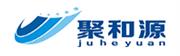 沈阳聚和源汽车部件有限公司