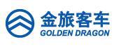 厦门金龙旅行车有限公司