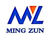 合肥铭尊精密科技有限公司