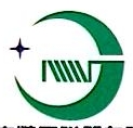 惠州市精工弹簧有限公司