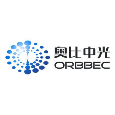 奥比中光科技集团股份有限公司