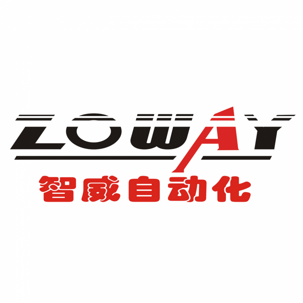 深圳市智威自动化设备有限公司