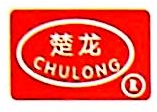 老河口市楚龙汽车板簧有限公司