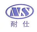重庆耐仕阀门有限公司