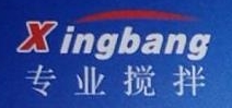 余姚兴邦塑料机械厂