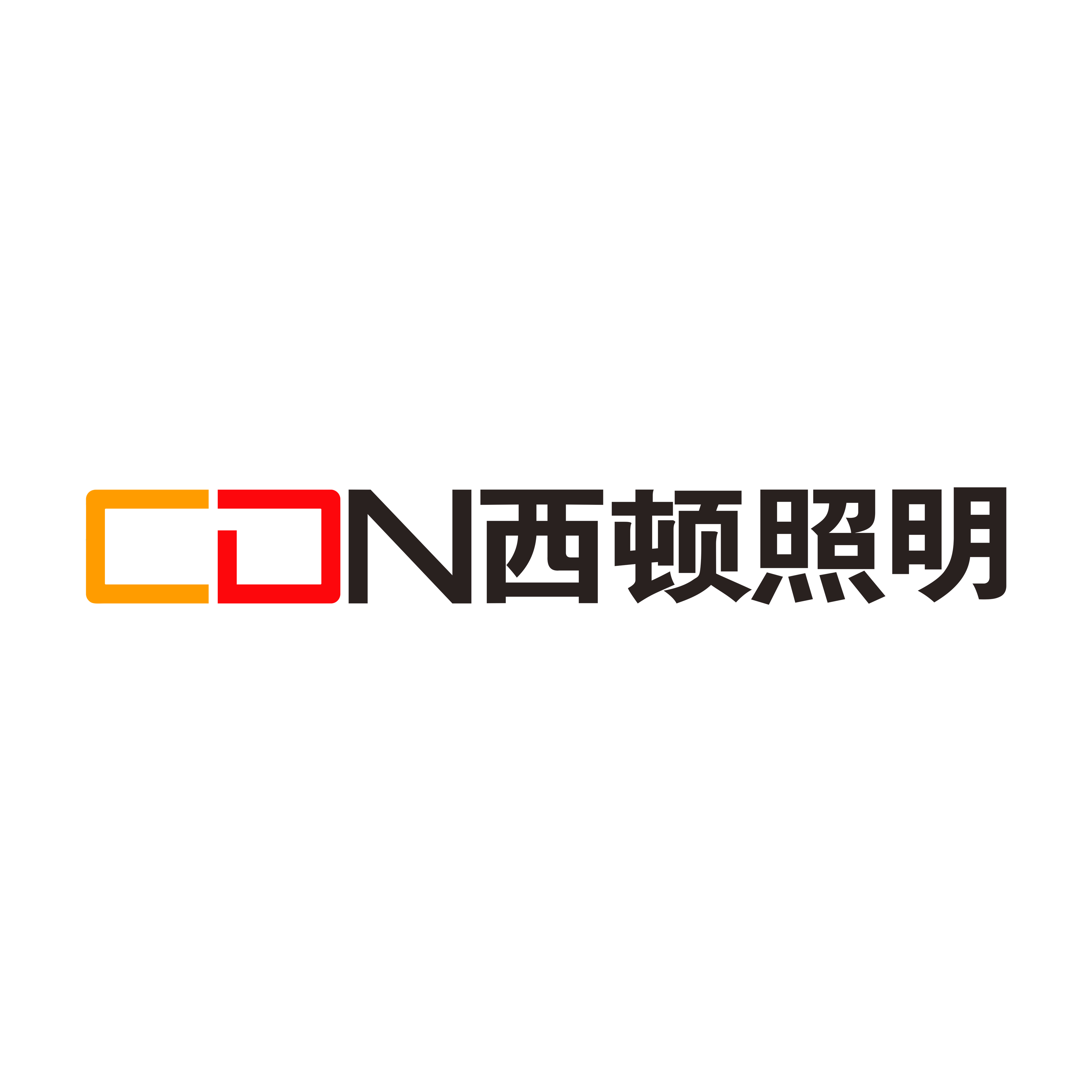惠州市西顿工业发展有限公司