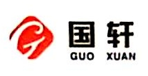 南京国轩电池有限公司