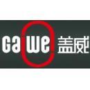 盐城盖威汽车零部件有限公司