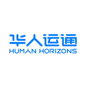 华人运通控股（上海）有限公司