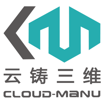 上海云铸三维科技有限公司