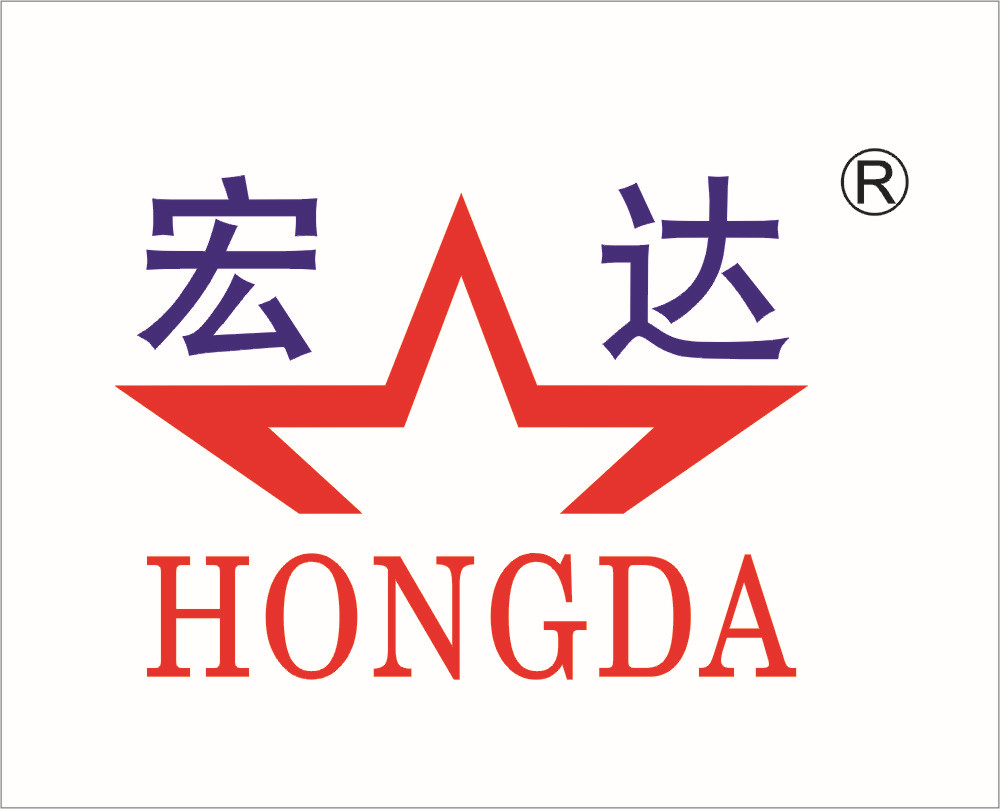 深圳市宏达消毒用品科技有限公司