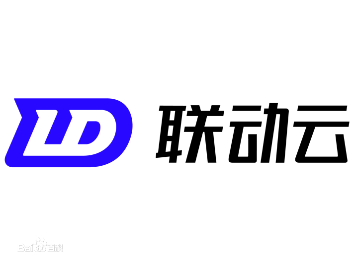 深圳前海联动云汽车租赁有限公司