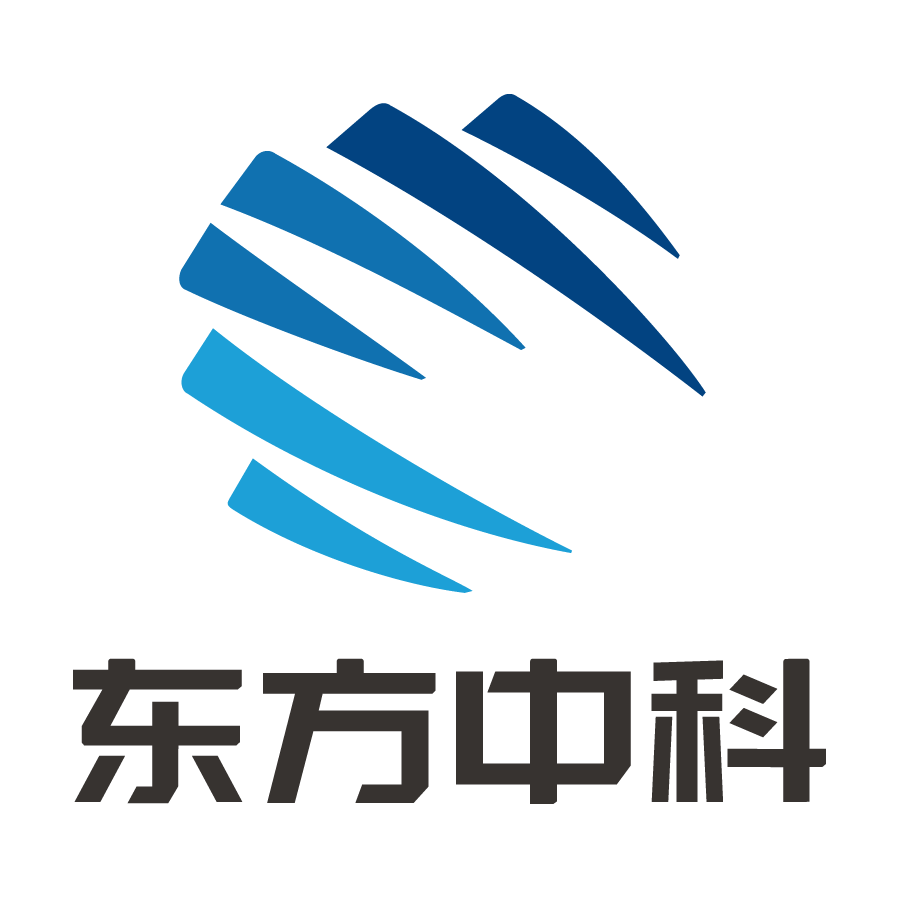 北京东方中科集成科技股份有限公司