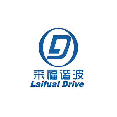 浙江来福谐波传动股份有限公司