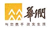 无锡迪思微电子股份有限公司