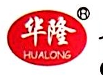 青岛盛华隆橡胶机械有限公司